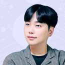 류하 | 용한사주 역술인 첫번째 목록 : 류하, 잔상