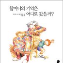 서문수