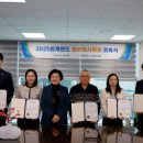 계양구의회 이미지