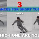 STANCE WIDTH IN SHORT TURNS WIDE MEDIUM AND NARROW 이미지