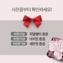 오이도강경젓갈 - 1040 | 오이도강경젓갈