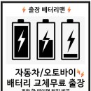 청운오토바이 네이버블로그