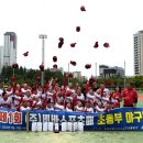 송정동초교 이미지