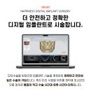 삼성메디컬치과의원 이미지