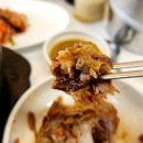 돌집가든 이미지