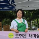 왕산4리 이미지