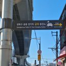 실외주차장 이미지