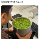 우니네일(wooni nail) | 잘가라 8월!