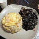 경성짜홍루