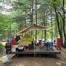 그늘막133 이미지