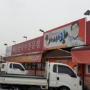 휴엔정 이미지