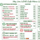 헤이준브런치카페 네이버블로그