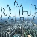 서울 15개 구청장 "정부, 토허제 일방 지정 철회하라" 집단 반발 이미지