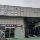 크린카센타 이미지