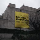 예술의전당앞 교차로 한가람미술관 앞 이미지