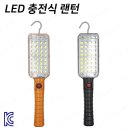 성은자동차정비 이미지