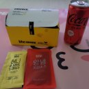 BHC(비에치씨)치킨