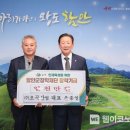 (주)오곡산업 - 2980 | (주)오곡산업