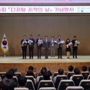 덕양구청 이미지