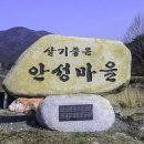 송평로-2 이미지