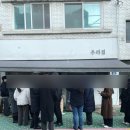 UR(서울특별시 서대문구)-6[충정로]-상-1 | 서대문역 | 우리집순두부 직장인 점심 맛집 추천 돈까쓰 순두부 해물순두부 내돈내산 찐맛집 솔직후기