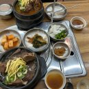 민주해장국 이미지