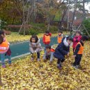 한티어린이집 이미지