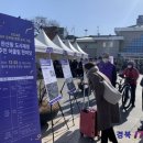 완산동 주민센터 이미지