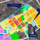 충북교육청, 2028년 3월 (가칭)내곡유치원 개원 이미지