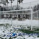 마들스타디움 이미지