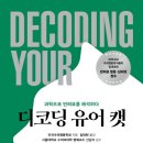 페티앙 북스