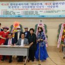 금종상사