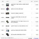 늑대와여우컴퓨터(군산수송점) 이미지