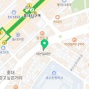 StartupSpace창업공간비상