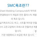 진부중앙로 이미지