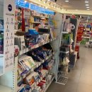 일곡온누리약국 이미지