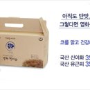 청비농장 네이버블로그