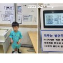 (주)지노트 네이버블로그