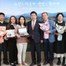 고성군 7 이미지