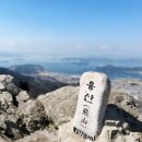 [06시 버스 출발] 진달래, 벚꽃과 함께 하는 창원 웅산 &amp; 시루봉 163차 봄꽃 정기산행! 2026년 04월 12일 일요일! 이미지
