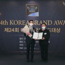 에그24 이미지