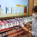 퍼블릭바이오 이미지