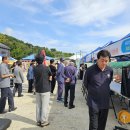 운산하우스달래협동조합 이미지