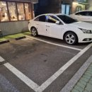 신도1차아파트정문 이미지