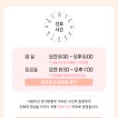 제대로온신경외과의원 이미지