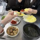 찜사랑해물 | [음주일기] 왕십리 굴과찜사랑 본점