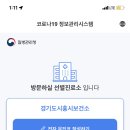 모바일세상 이미지