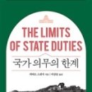 문구나라 이미지