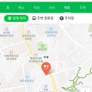 광명로(옥동) 이미지