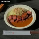 구로-구로-구로-2243 | 반월당역 맛집 이자와 동성로점 방문기｜메뉴·가격·주차 전부 알려줄게